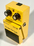Boss OD-1 (Trade In)