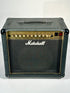Marshall JCM900 50W Hi Gain Dual Reverb (Trade In)