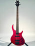 Epiphone Toby Deluxe IV, Translucent Red (Trade In)