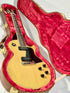 Gibson Les Paul Special, TV Yellow (Trade In)