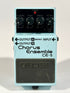 Boss CE-5 (Trade In)