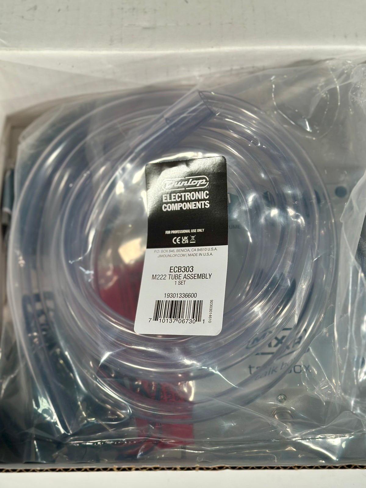 MXR Talk Box (Trade In)