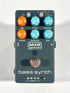 MXR MB301 Bass Synth Pedal