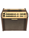 Fishman Loudbox, Artist (Trade In)