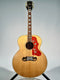 Gibson 1957 SJ-200, Antique Natural (Finish Flaw)