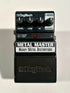 Digitech Metal Master (Trade In)
