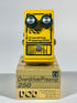 DOD Overdrive Preamp 250, 1990s Reissue (Trade In)