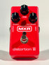 MXR Distortion III (Trade In)