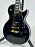 Gibson Les Paul Custom, Ebony Fingerboard, Ebony