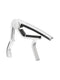 Dunlop Electric Guitar Trigger Capo, Nickel