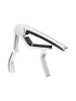 Dunlop Electric Guitar Trigger Capo, Nickel