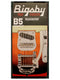 Bigsby B5 Telecaster Modification Vibrato Kit, Polished Aluminum