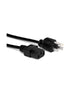Hosa PWC-148 IEC Power Cable, 8 foot