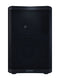 QSC CP8, 8" Driver, 1000 Watt Powered Speaker