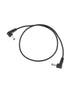 Voodoo Lab DC Cable 2.1mm Straight 18in