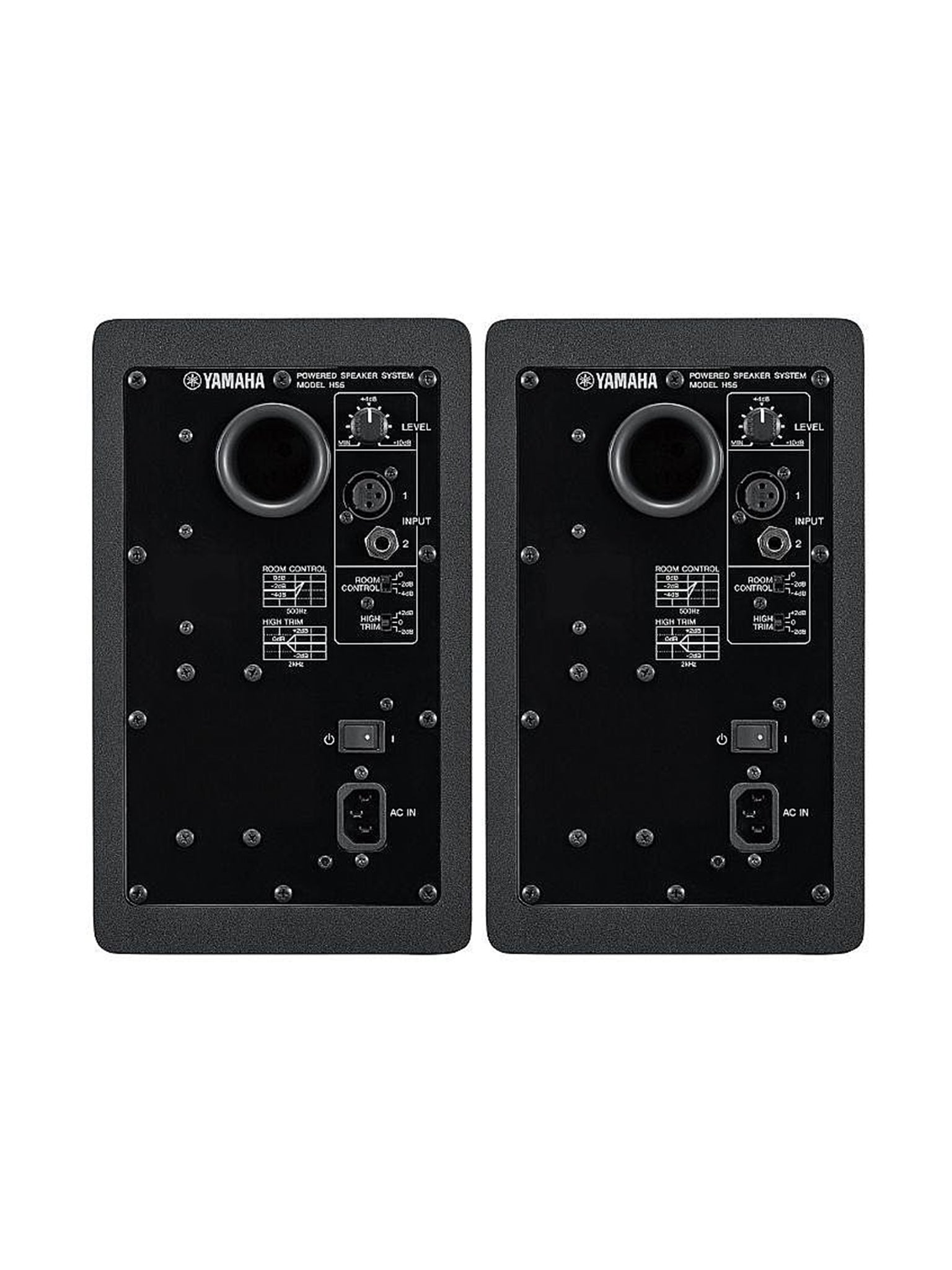 Yamaha HS5 Matched Pair