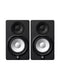 Yamaha HS5 Matched Pair