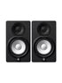 Yamaha HS5 Matched Pair